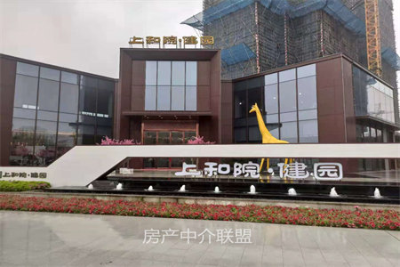 祥云小区3室1厅1卫116.4㎡